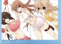 BUY NEW sekirei - 189513 Premium Anime Print Poster